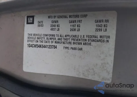 2004 Buick Park Avenue из США, поврежденный, VIN 1G4CW54K644123784